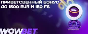 Қазақстанға арналған казино - Онлайн ойындардың әлемі