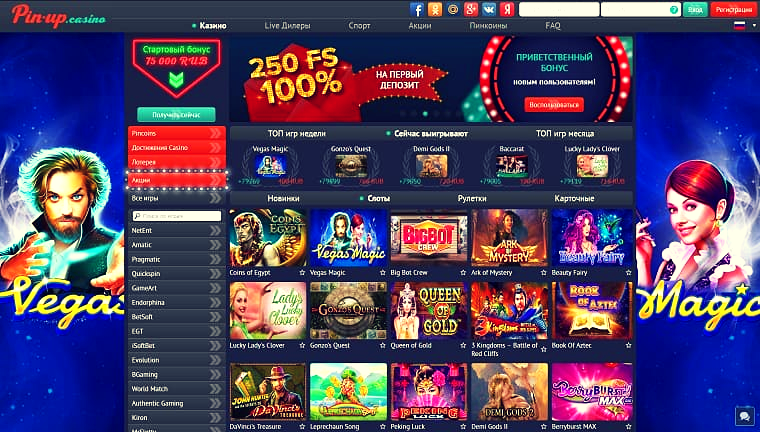 casino pinco online casino pinco online