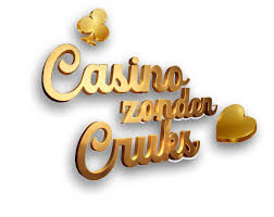 Ontdek het Vrije Spelen Geen CRUKS Casino Ervaringen Ontdek het Vrije Spelen Geen CRUKS Casino Ervaringen
